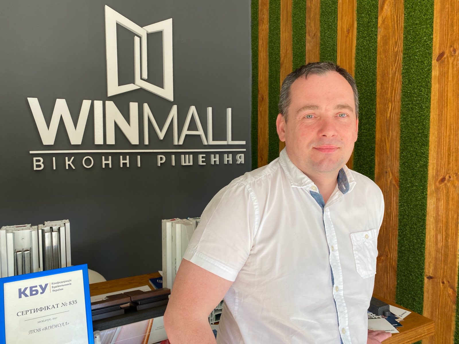 Олександр<br>  
тел: +380 (67) 245-91-25